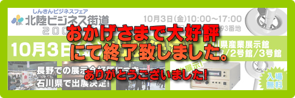 �k���r�W�l�X�X��2008